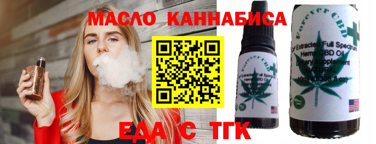 Alpha PVP СОЛЬ кристаллы  ГАШИШ  Бошки Шишки  ЭКСТАЗИ  Барнаул  МЕФ   COCAIN  Вход с VPN  Марихуана  МДМА 