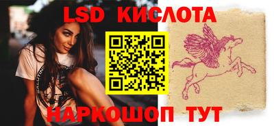 прущая мука Аргун