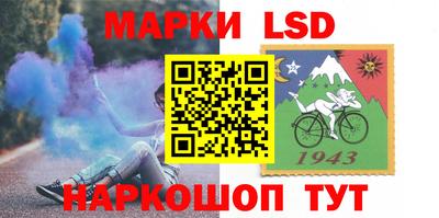 прущая мука Аргун