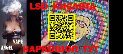 прущая мука Аргун