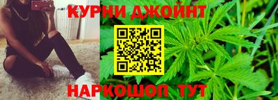 первитин Апрелевка