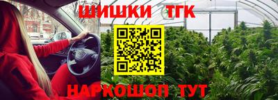первитин Апрелевка