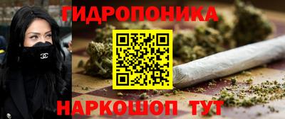 первитин Апрелевка