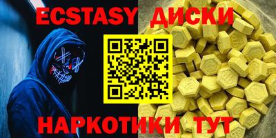первитин Апрелевка