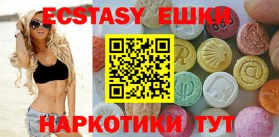прущая мука Аргун