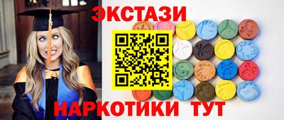 прущая мука Аргун
