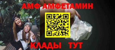 первитин Апрелевка