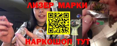 первитин Апрелевка