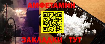 прущая мука Аргун