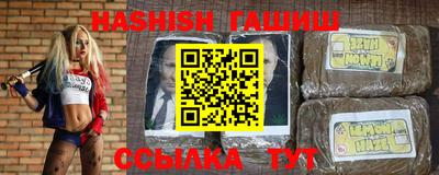 первитин Апрелевка