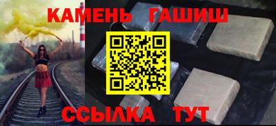 первитин Апрелевка