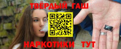 первитин Апрелевка