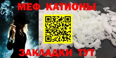 первитин Апрелевка