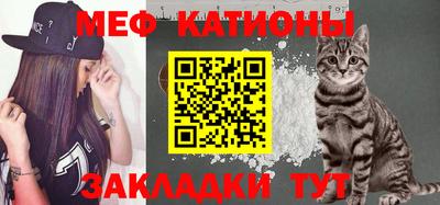прущая мука Аргун